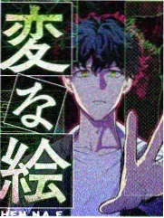 一镜到底演唱会海报